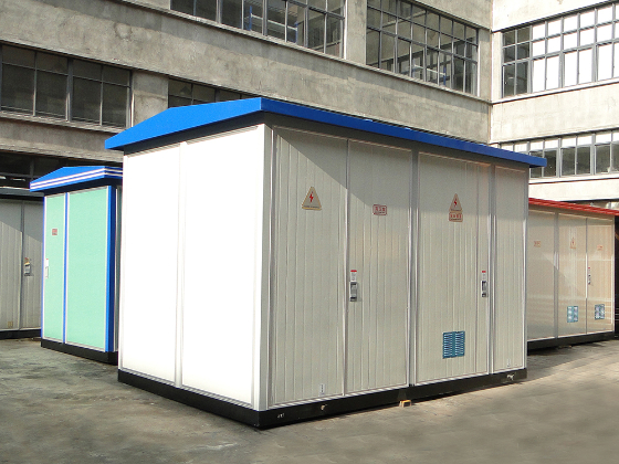 预装式变电站的优势?